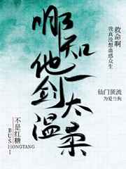 ��֪��һ��̫����