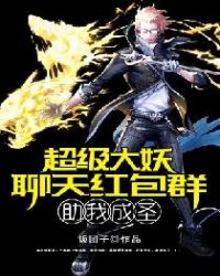 ��������������Ⱥ���ҳ�ʥ