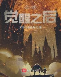 ȫ�����֮��