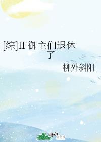 [��]IF������������