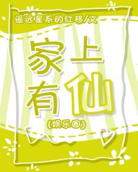 ��������[����Ȧ]