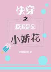 �촩֮�����Ƕ�С����