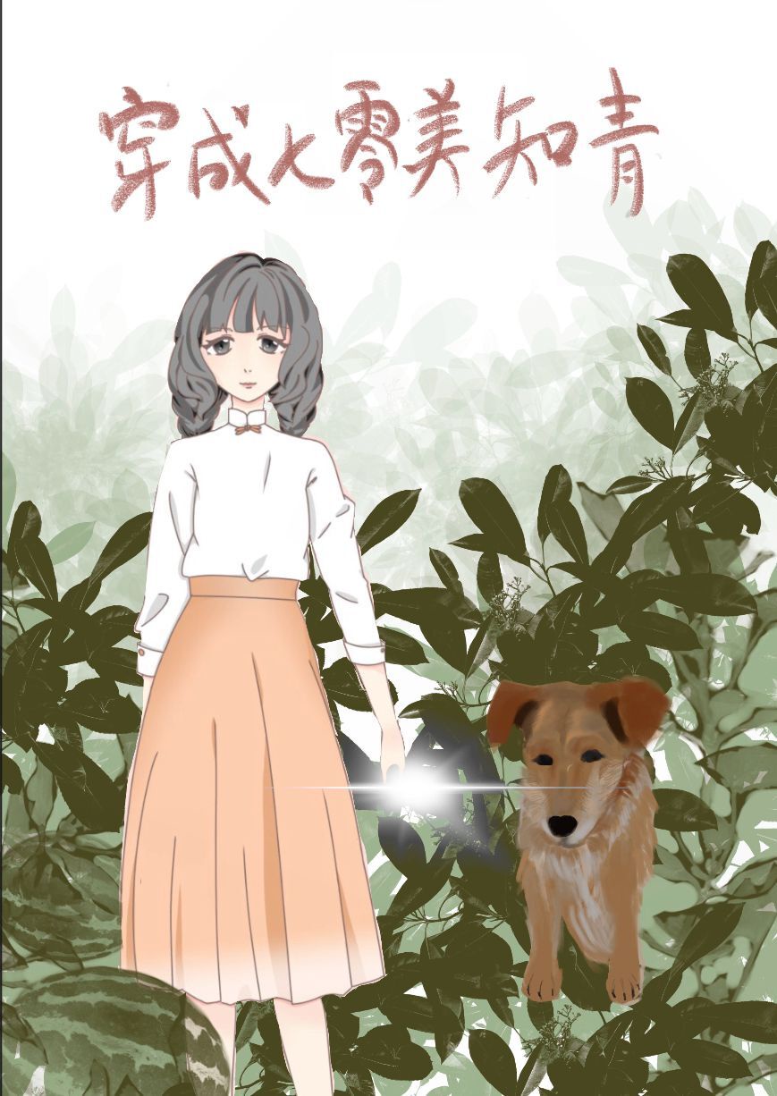 ����������֪��