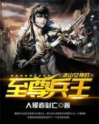 ��ɽŮ����������