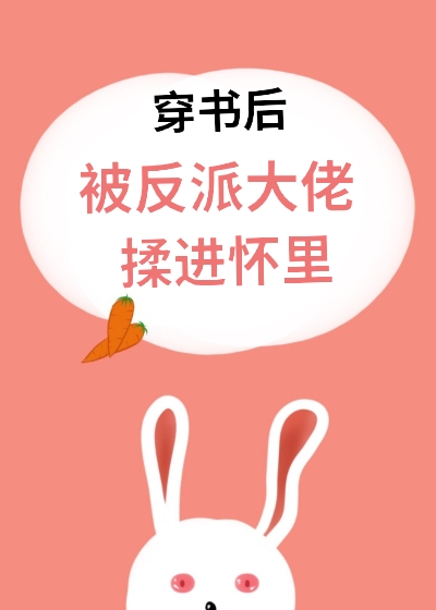 ����󱻷��ɴ����������