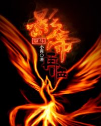 Ӱ������[����]