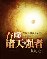 ����֮��������ǿ��