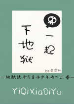 һ���µ���[��]