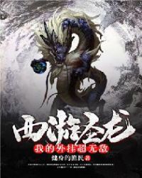 ����ʥ�����ҵ���ҳ��޵�