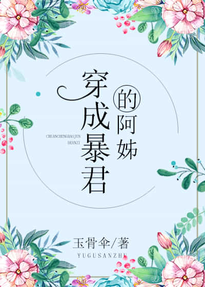 ���ɱ������ڻҰ��