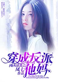 �ڻ���Ϯ֮���ɷ�������