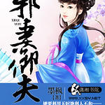 ����֮а������