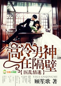 ҽ�����������������ڸ���