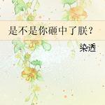 �ǲ������������ޣ�