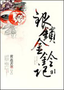 ���������gl