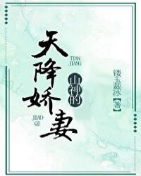 ɽ����콵����