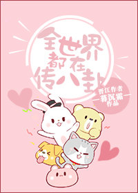 ȫ���綼�ڴ�����