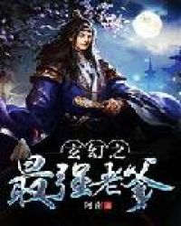 ����֮��ǿ�ϵ�