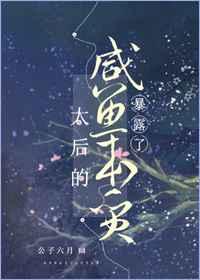 ̫������㱾�ʱ�¶��