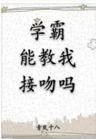 ѧ���ܽ��ҽ�����