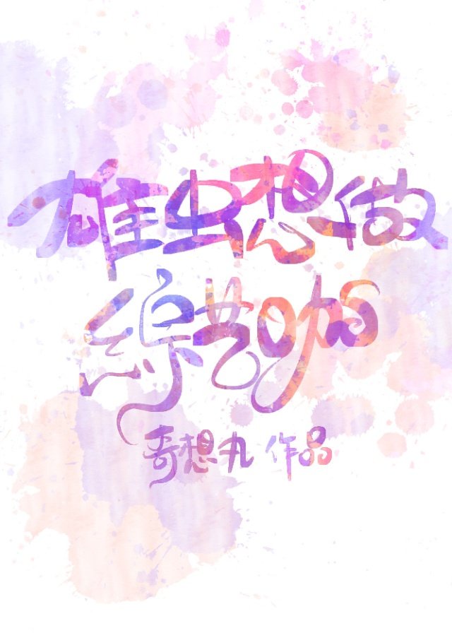 �۳��������տ�