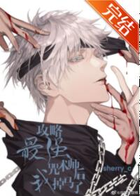 [����]������ǿ����ʦ���ҵ�����