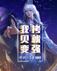 �ң������ͱ�ǿ