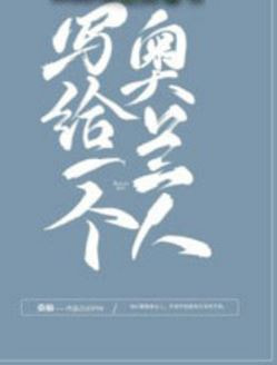 д��һ��������