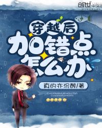 ��Խ��Ӵ�����ô��