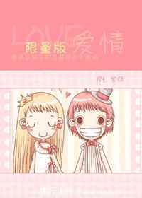 �����氮��