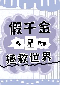 ��ǧ�����Ǽ���������