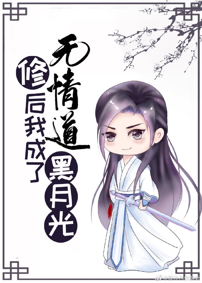 ����������ҳ��˺��¹�