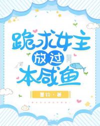 ����Ů���Ź�������