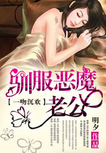 һ�Ƕ��飺������ħ�Ϲ�