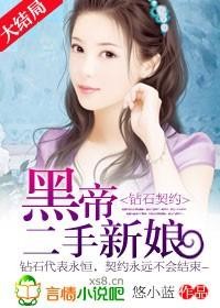 ��ʯ��Լ���ڵ۵Ķ�������