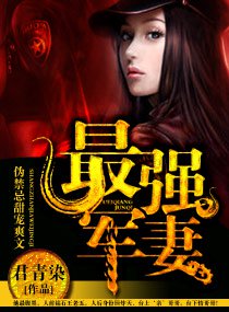 ��ǿ����