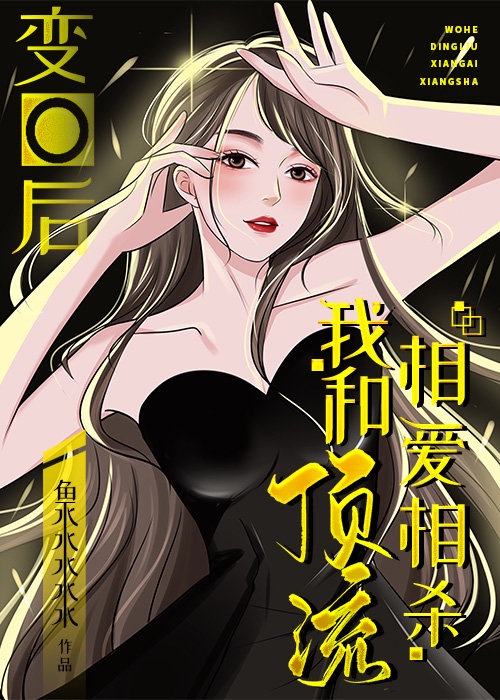 ��O���ҺͶ����మ��ɱ