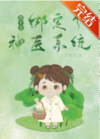 ��ǧ�������ҽϵͳ