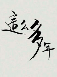 ��ô����