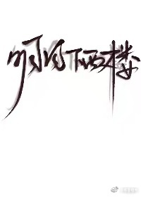 ��������¥