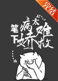 �����ڻ�̫�Ѿ�