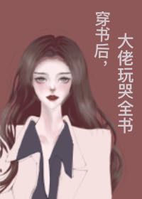 ����󣬴������ȫ��