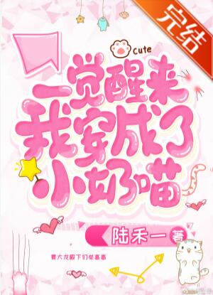 һ����������С����