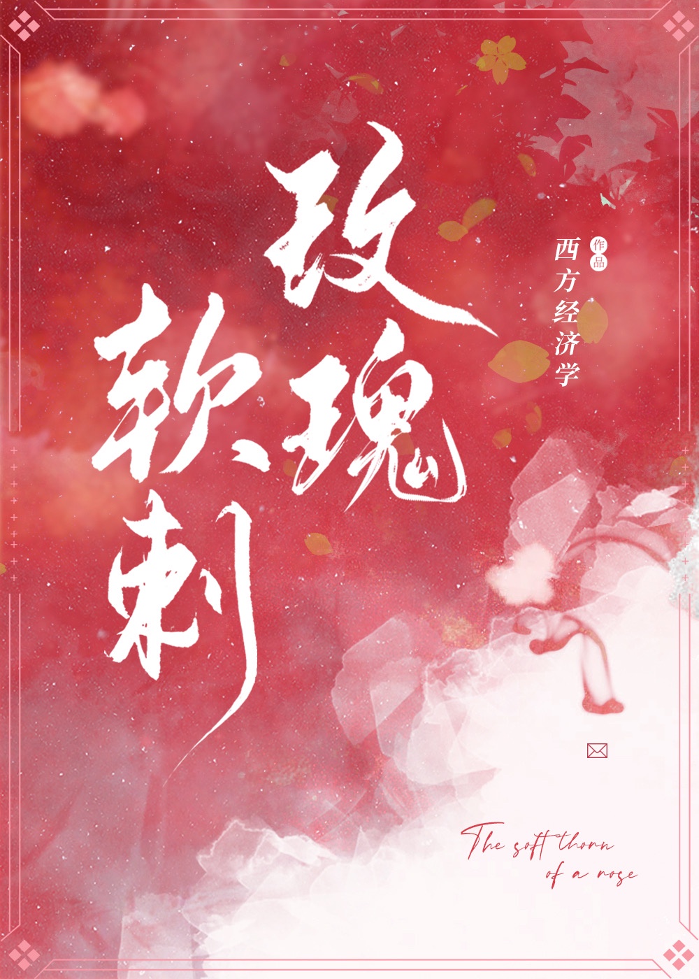 õ������