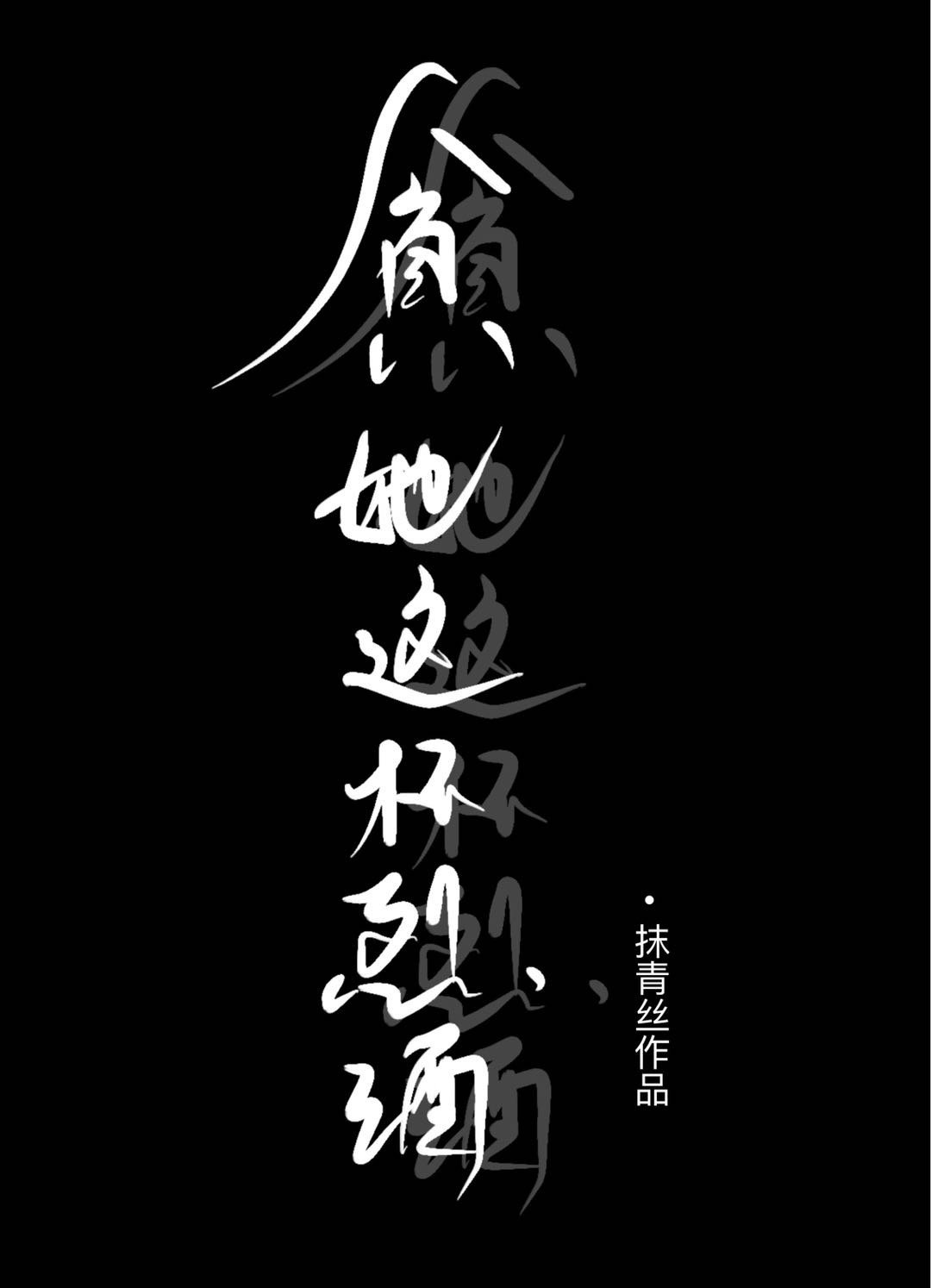 ̰���Ɑ�Ҿ�