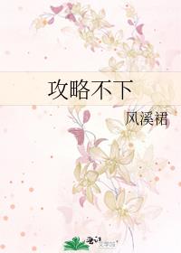 ���Բ���