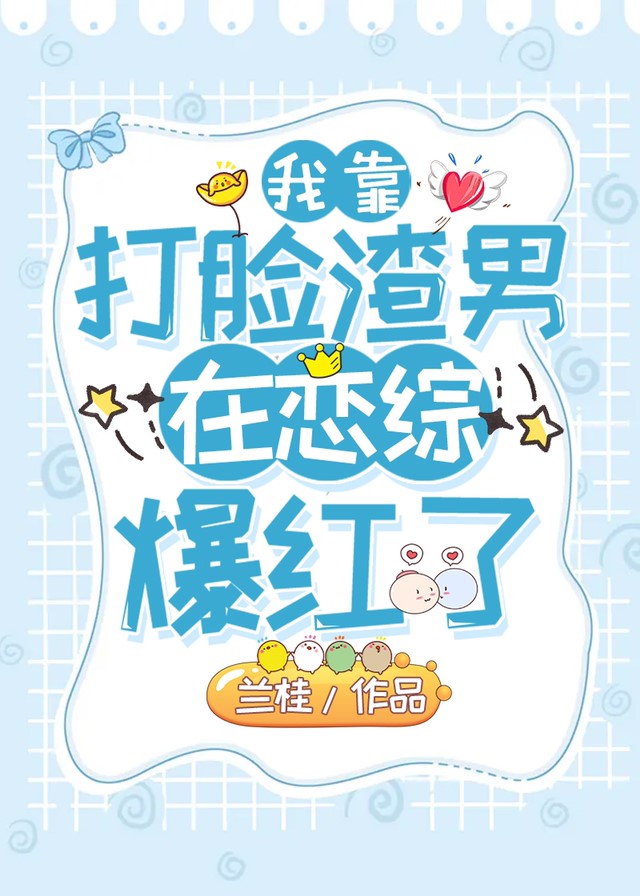 �ҿ����������������ﱬ����