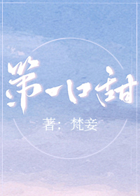 ��һ����