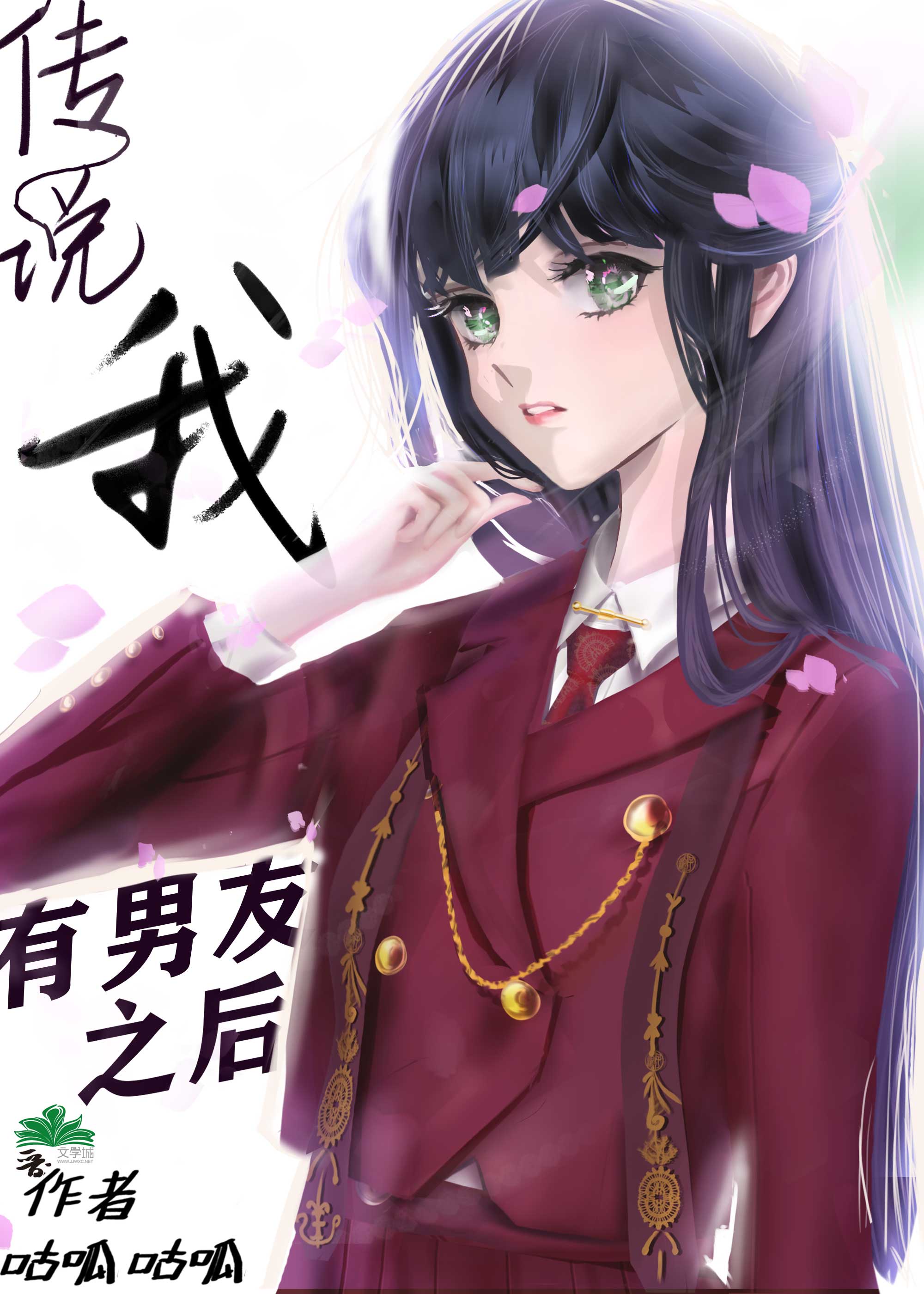 ��˵��������֮��[����]