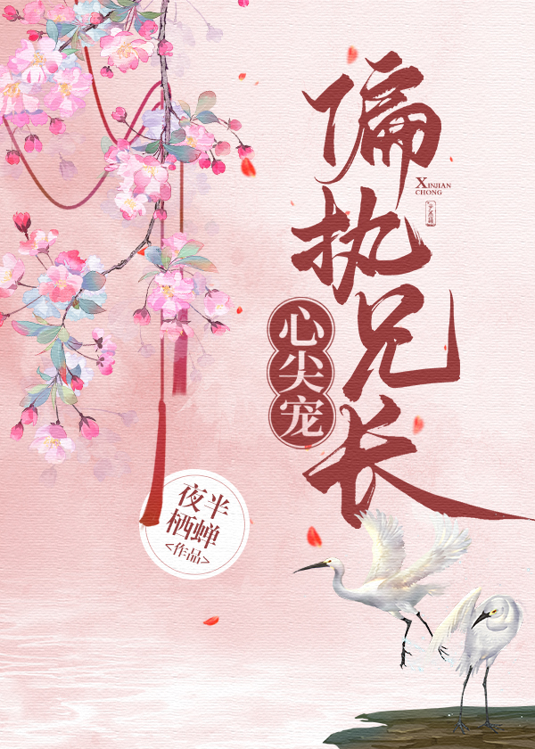 ƫִ�ֳ��ļ��[����]